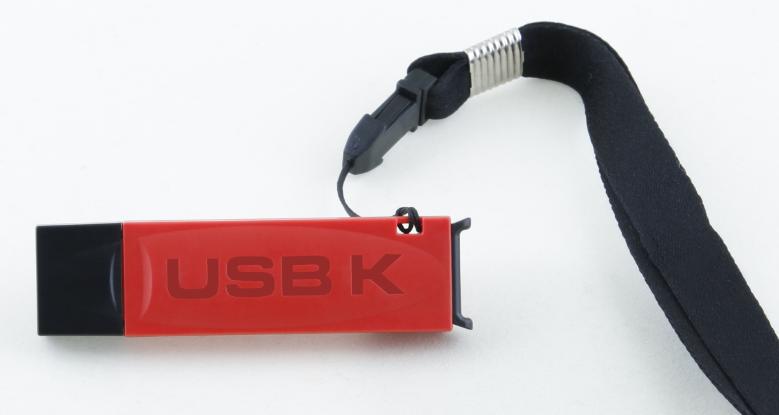 USB K - Donanımsal Veri Şifreleme Cihazı - Harici Bellek Şifreleme Cihazi USB K - Donanımsal Veri Şifreleme Cihazı - Harici Bellek Şifreleme Cihazi